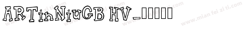 ARTinNiuGB HV字体转换